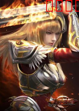 雄兵连之天河战役加长版